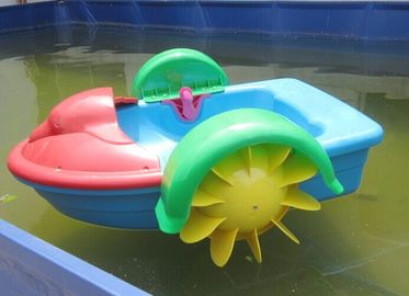 اسباب بازی آب مینی بادی یک قایق بادی، استخر شنا دلفین قایق بادی