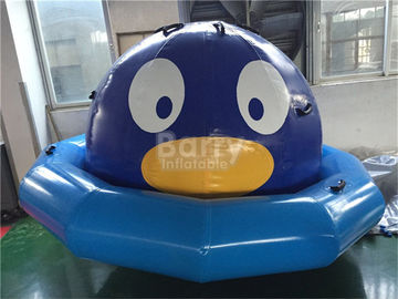 شناورهای ساحلی Inflatable، 0.9mM PVC Saturn Inflatable برای کودکان و نوجوانان