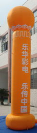 محصولات Outdoor PVC Inflatable Advertising Column for Shopping Mall