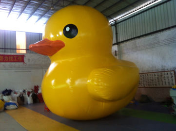 اردک زرد بادی جذاب با ضد آب 0.55mm پرده بند