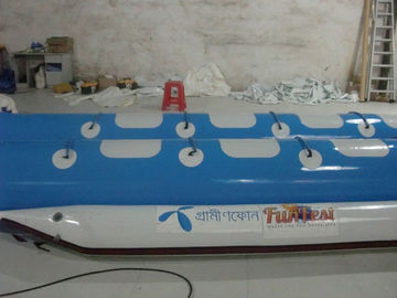 قایق اسباب بازی بادی تورم / 6 شخص PVC ورزش بادی ورزشی موز قایق