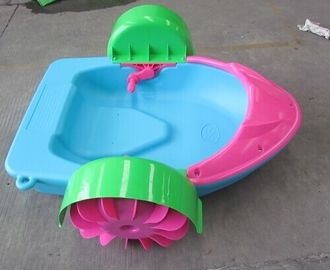 اسباب بازی های آب برقی خنده دار برای پارک تفریحی، کودکان و نوجوانان قایق با قایق با EN14960