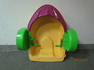 قابل حمل ضد آب Aqua اسباب بازی پلاستیکی 1 نفر دست قلاب قایق برای کودکان