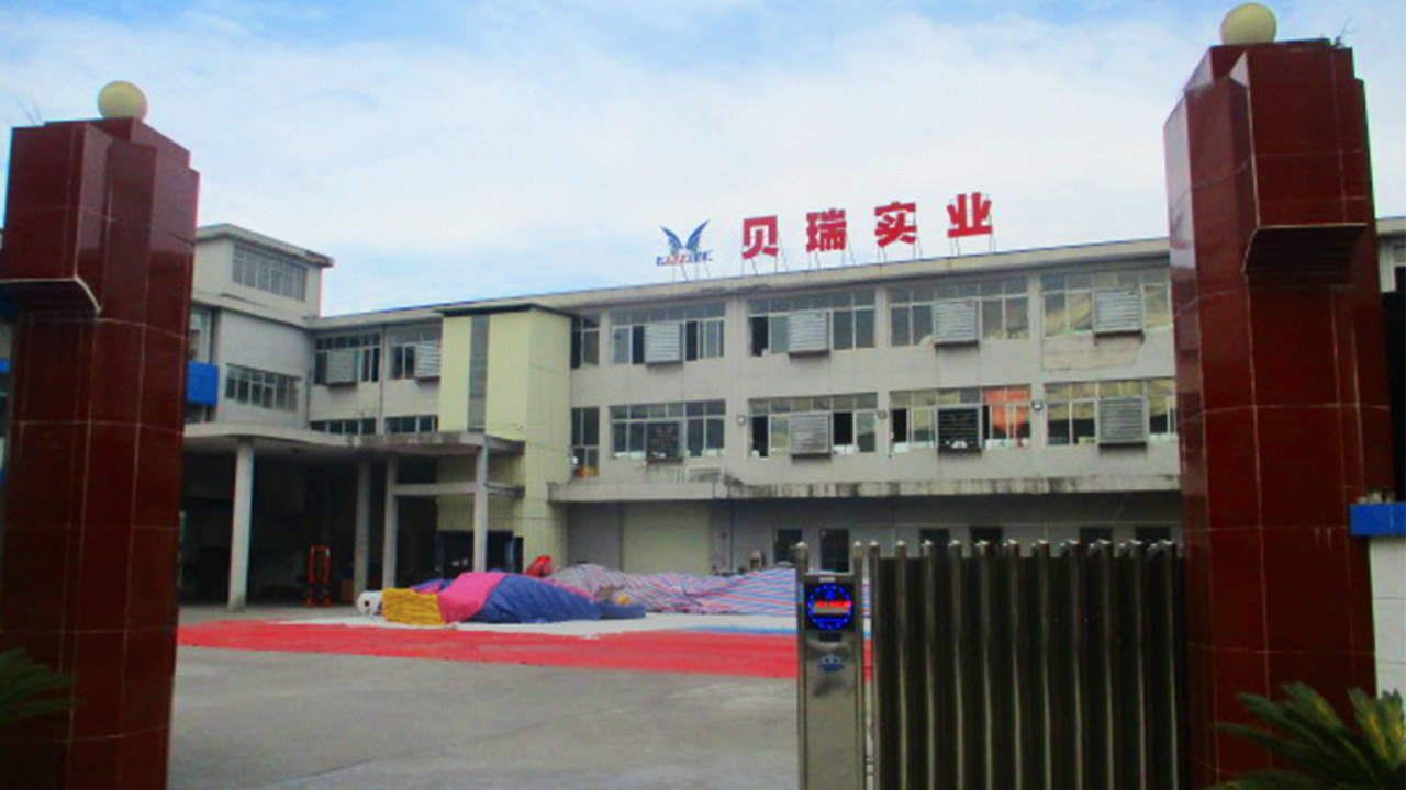چین Guangzhou Barry Industrial Co., Ltd نمایه شرکت