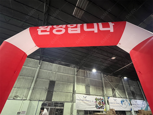 آرچ خط شروع و پایان با نوردهی LED