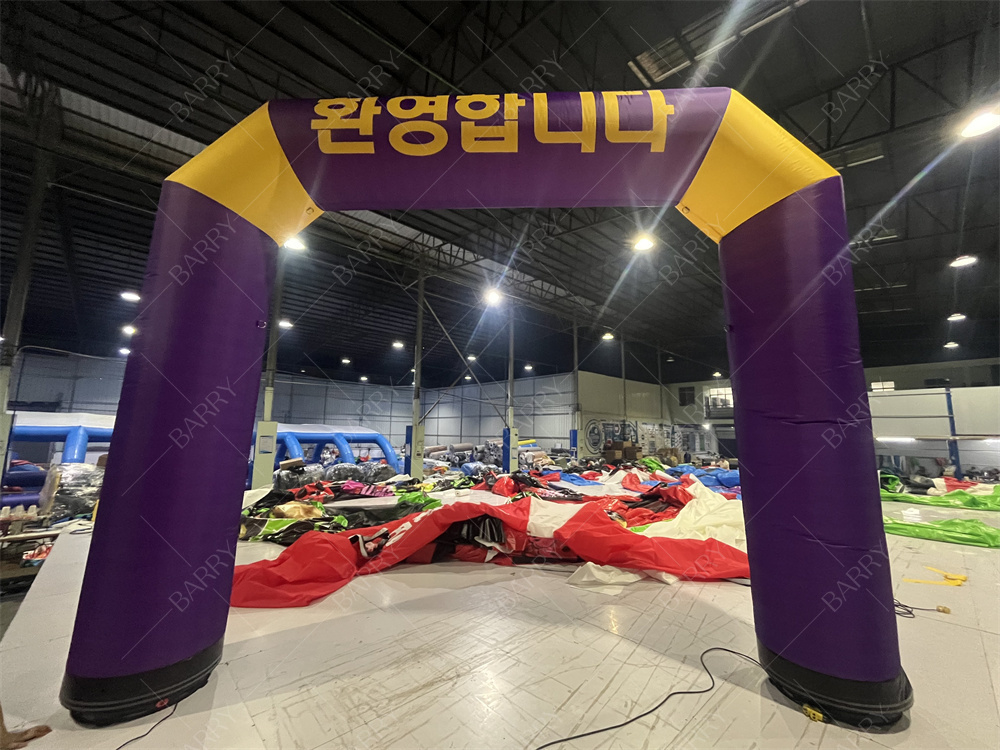 آرچ خط شروع و پایان با نوردهی LED